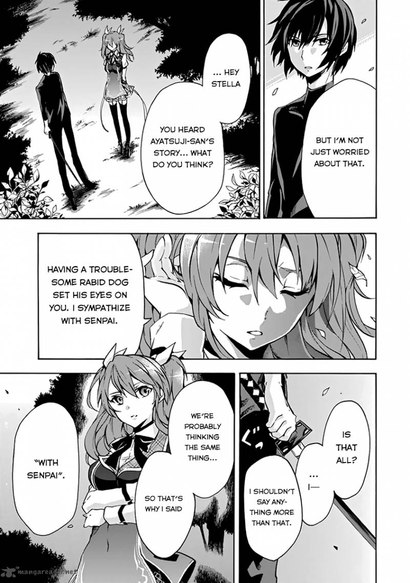 Rakudai Kishi No Cavalry 18 7