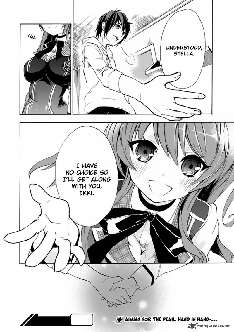 Rakudai Kishi No Cavalry 2 47
