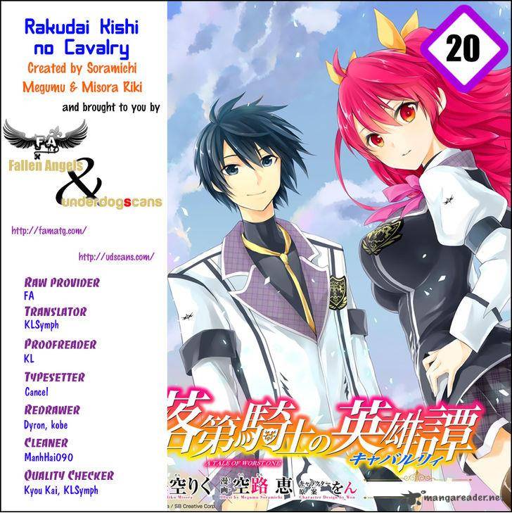 Rakudai Kishi No Cavalry 20 1