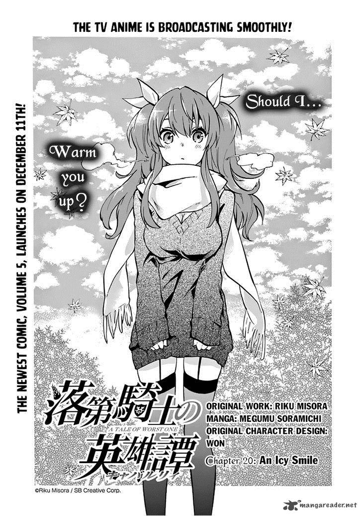 Rakudai Kishi No Cavalry 20 2