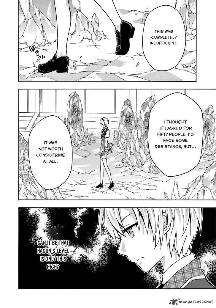 Rakudai Kishi No Cavalry 20 25