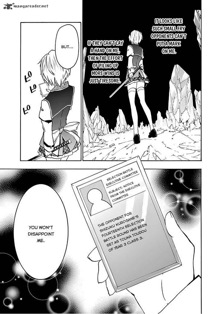 Rakudai Kishi No Cavalry 20 26