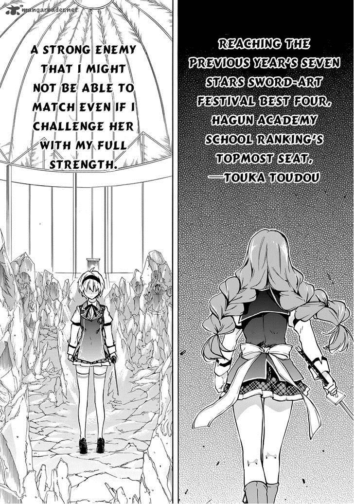 Rakudai Kishi No Cavalry 20 27