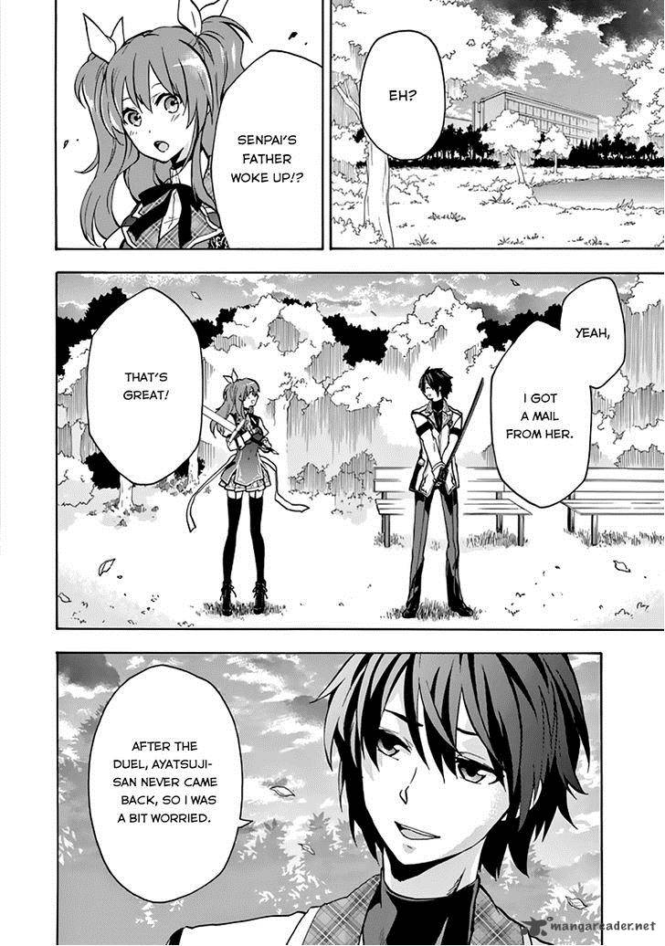 Rakudai Kishi No Cavalry 20 3