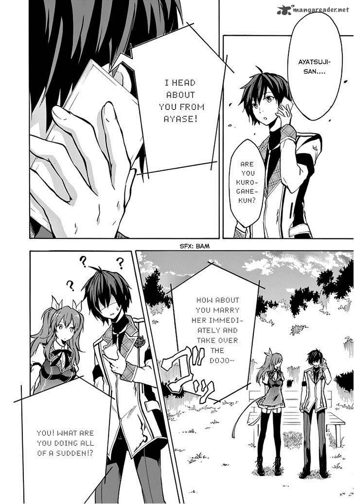 Rakudai Kishi No Cavalry 20 7