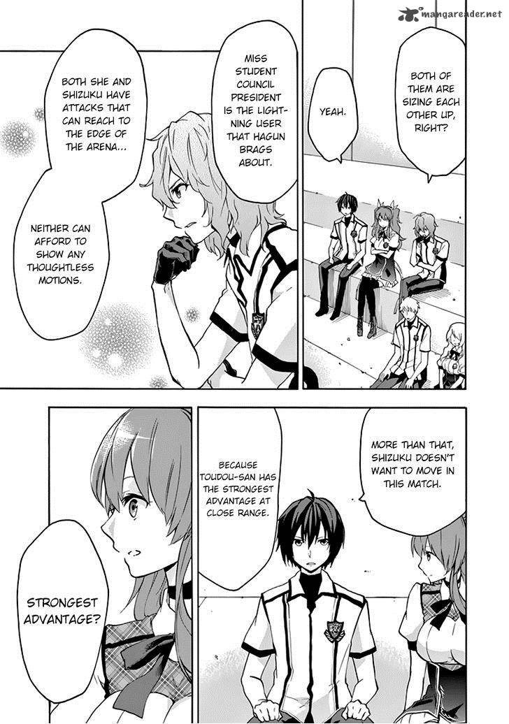 Rakudai Kishi No Cavalry 21 15