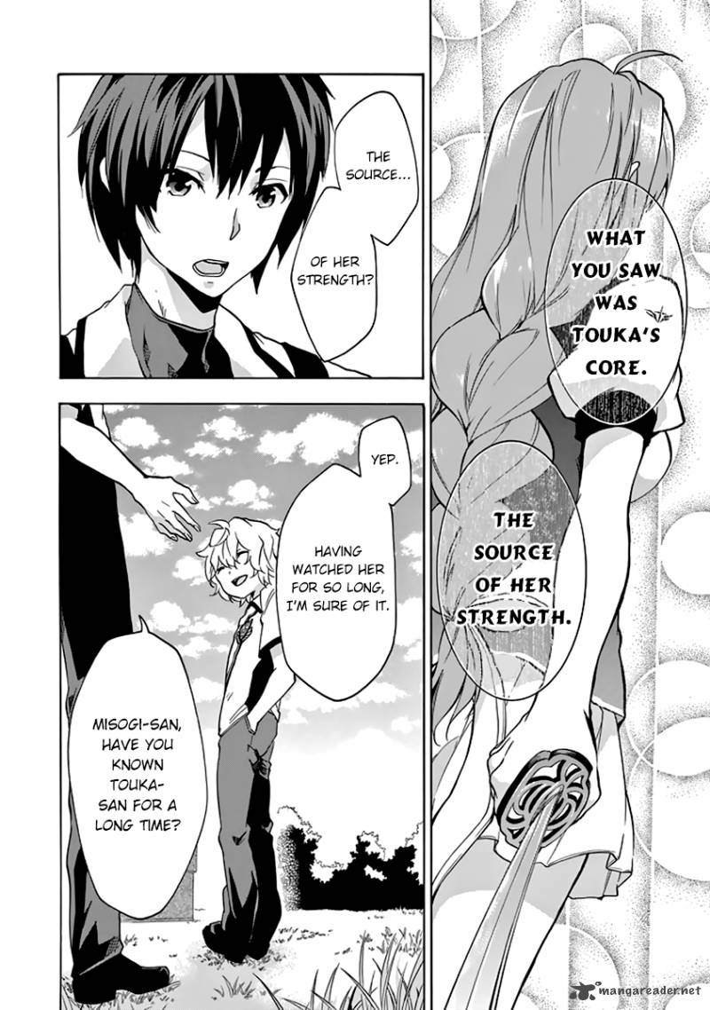 Rakudai Kishi No Cavalry 23 13