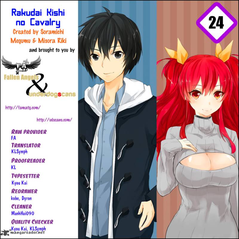 Rakudai Kishi No Cavalry 24 1