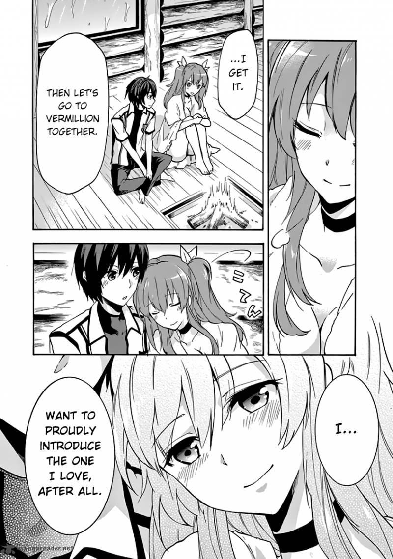 Rakudai Kishi No Cavalry 24 13