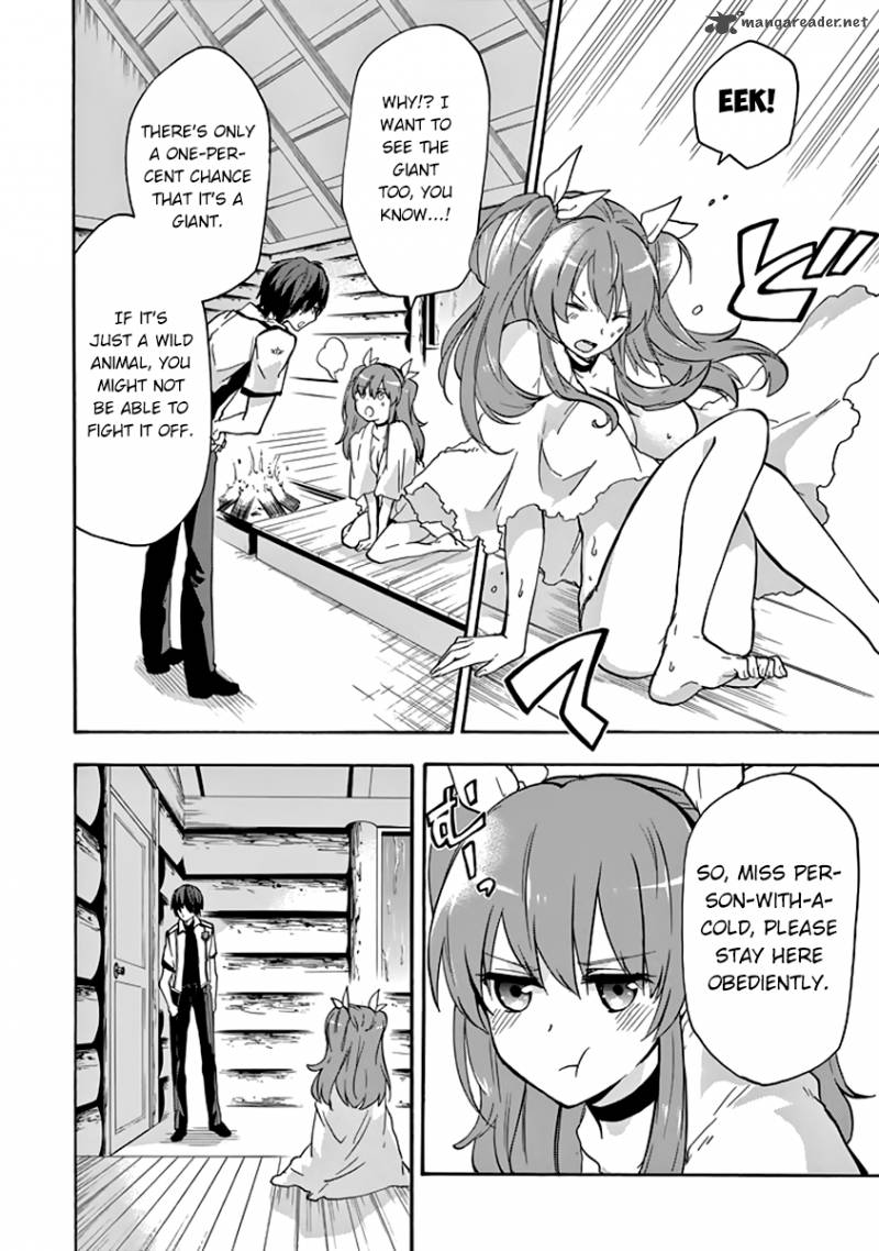 Rakudai Kishi No Cavalry 24 23