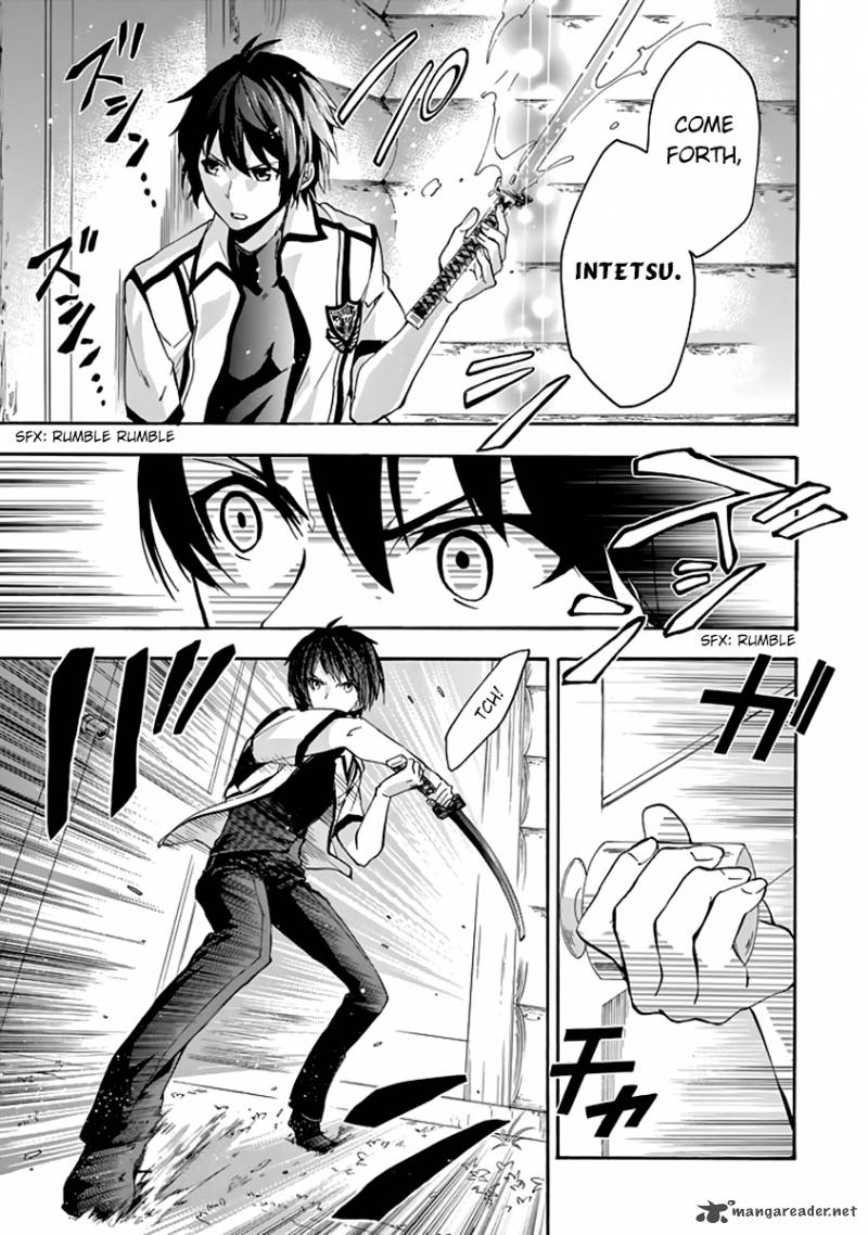 Rakudai Kishi No Cavalry 24 24