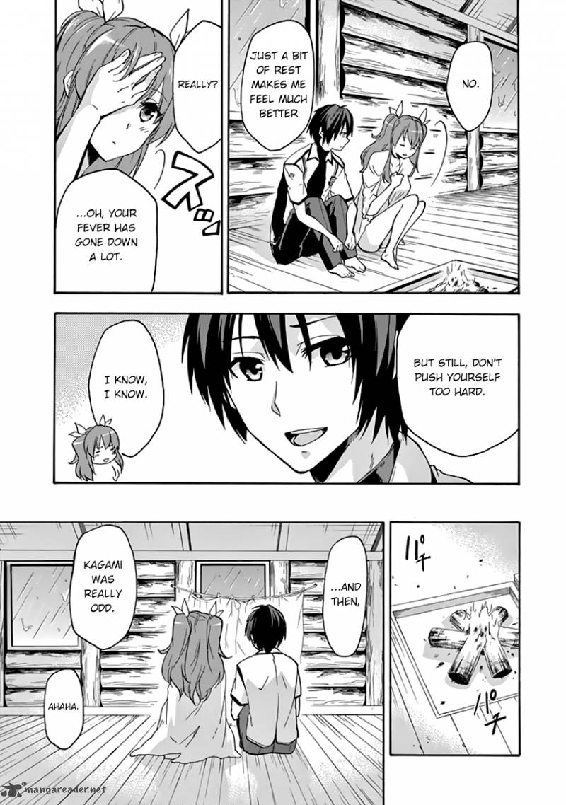 Rakudai Kishi No Cavalry 24 4