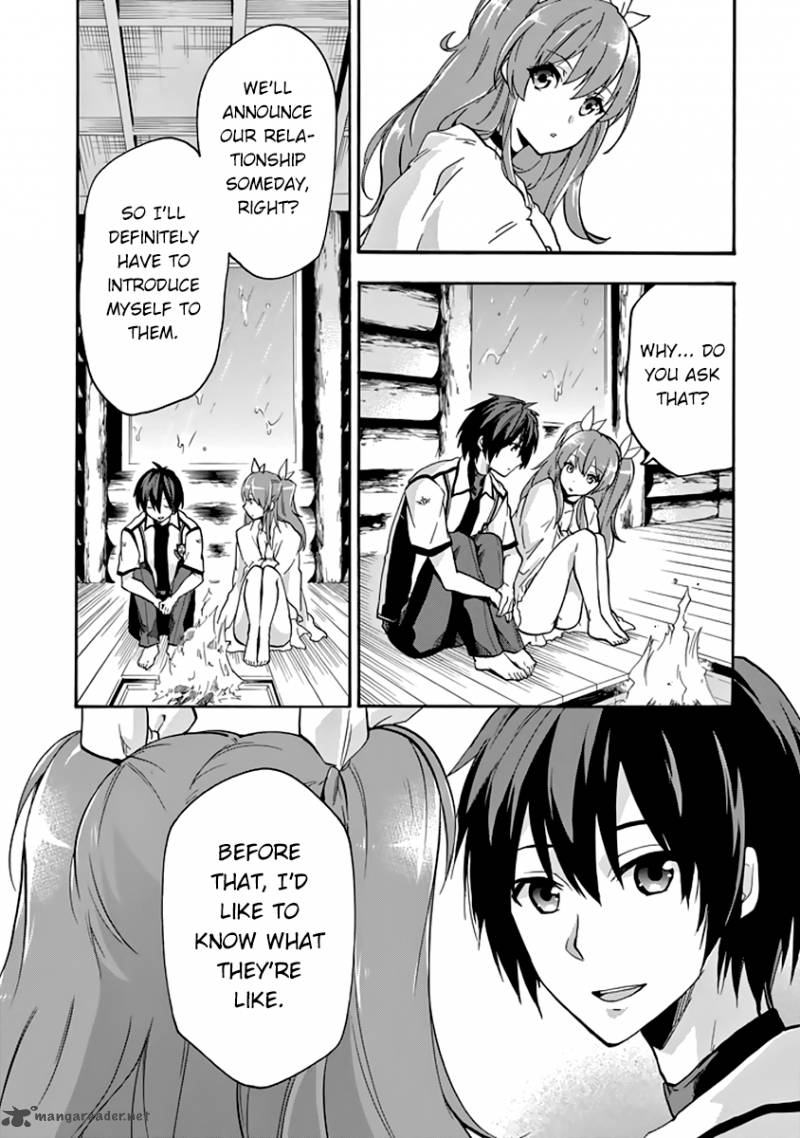 Rakudai Kishi No Cavalry 24 6