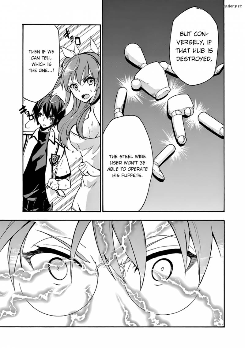 Rakudai Kishi No Cavalry 25 33
