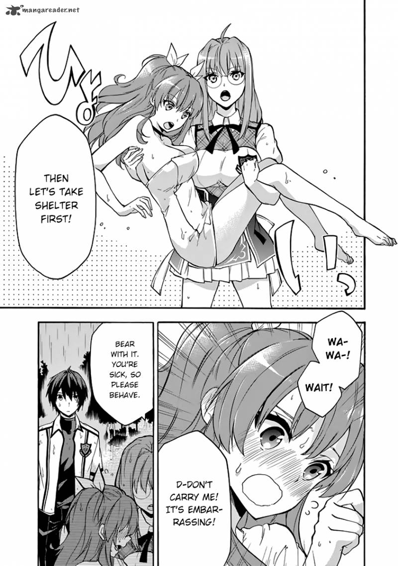 Rakudai Kishi No Cavalry 25 43
