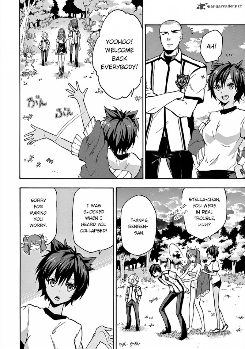 Rakudai Kishi No Cavalry 26 9