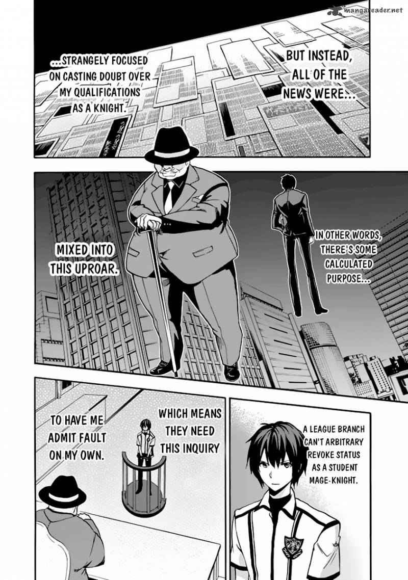 Rakudai Kishi No Cavalry 27 13