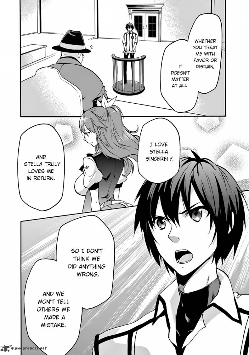 Rakudai Kishi No Cavalry 27 15