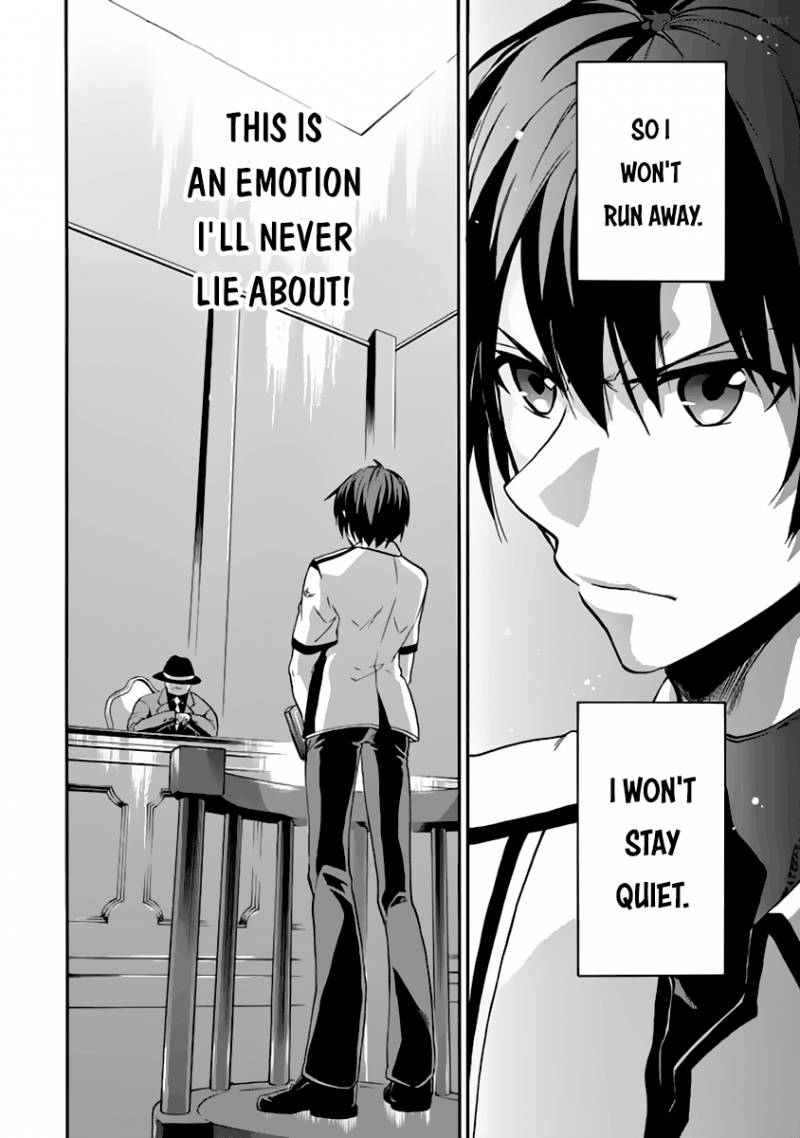 Rakudai Kishi No Cavalry 27 17