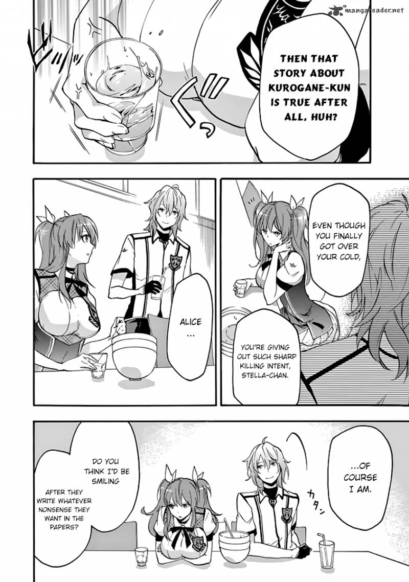 Rakudai Kishi No Cavalry 27 19