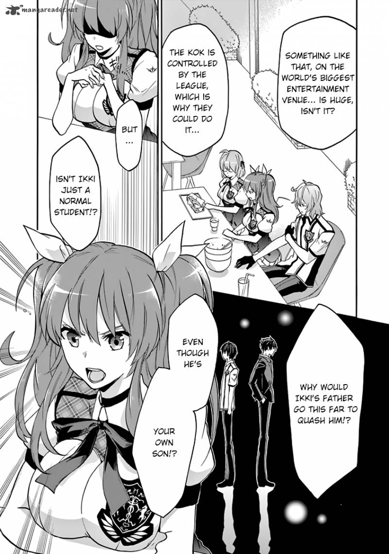 Rakudai Kishi No Cavalry 27 22