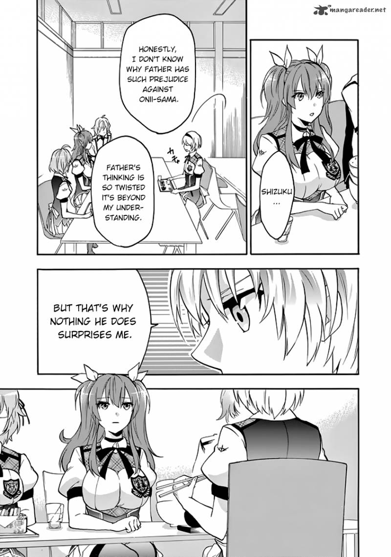 Rakudai Kishi No Cavalry 27 24