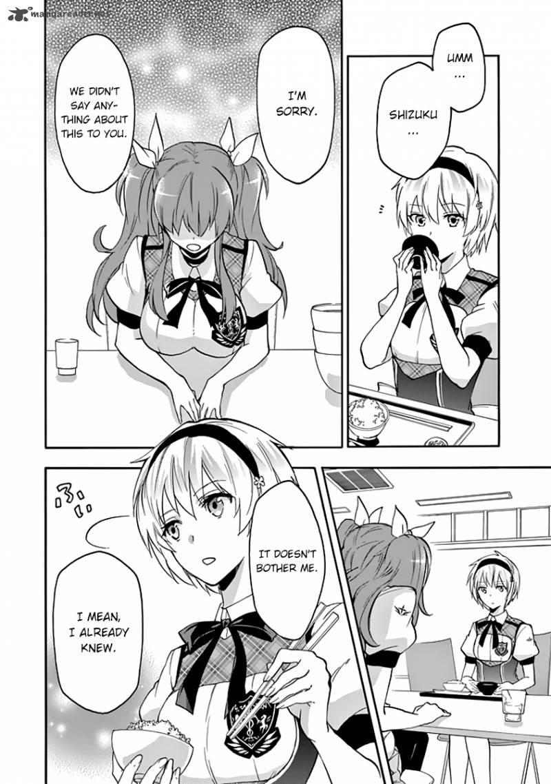 Rakudai Kishi No Cavalry 27 25
