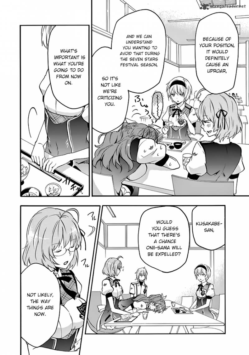 Rakudai Kishi No Cavalry 27 27