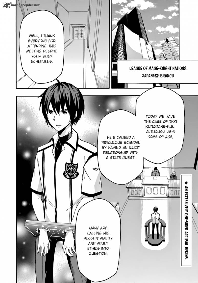 Rakudai Kishi No Cavalry 27 3