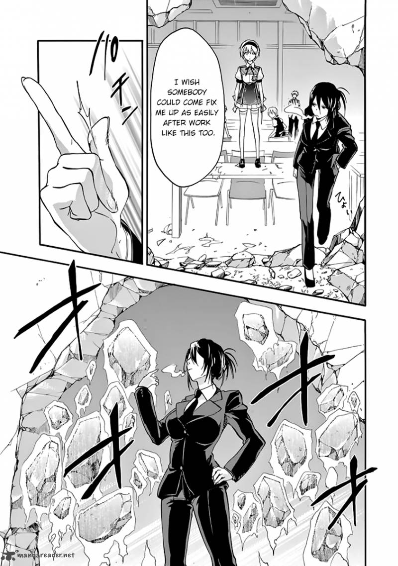 Rakudai Kishi No Cavalry 27 38