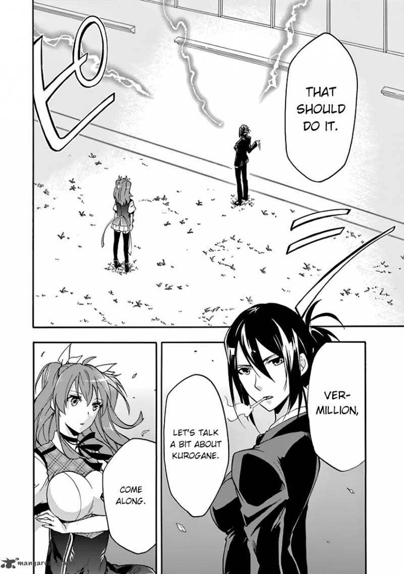 Rakudai Kishi No Cavalry 27 39