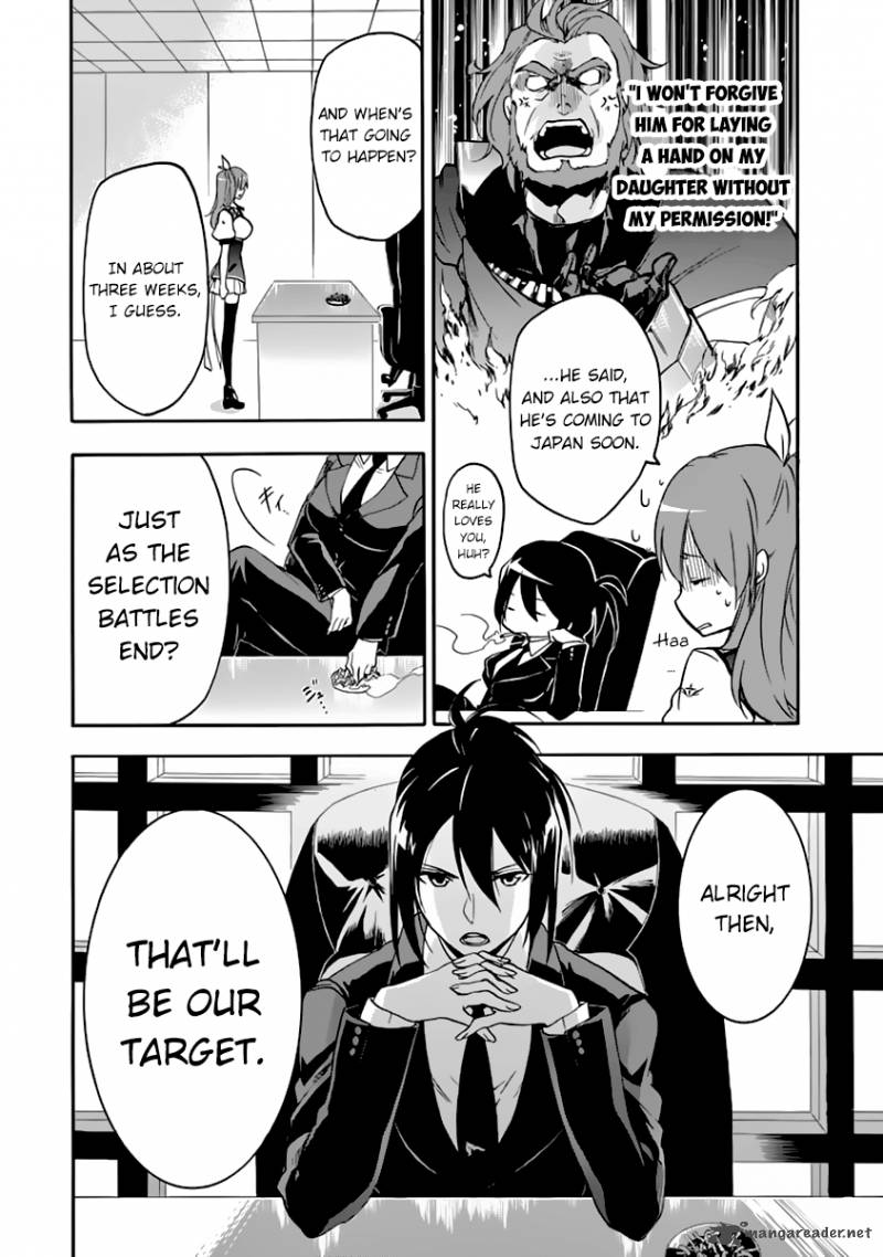 Rakudai Kishi No Cavalry 27 41
