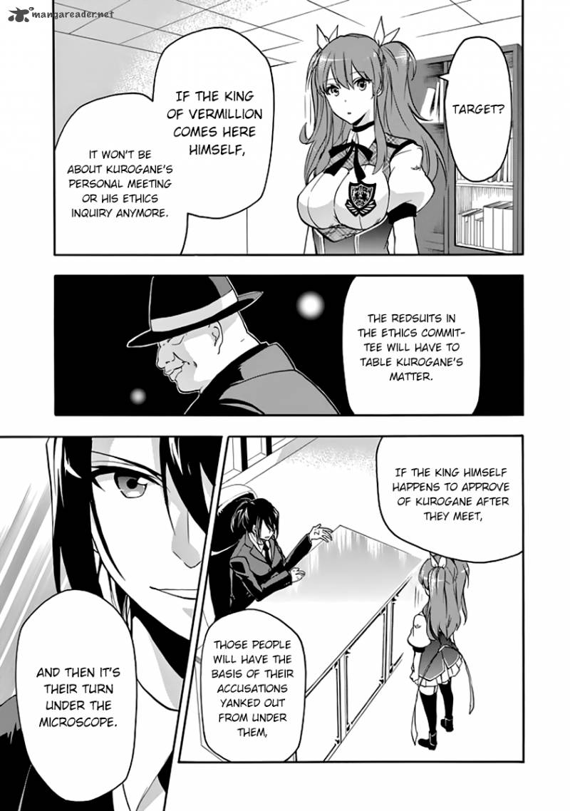 Rakudai Kishi No Cavalry 27 42