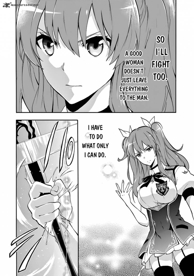 Rakudai Kishi No Cavalry 27 45