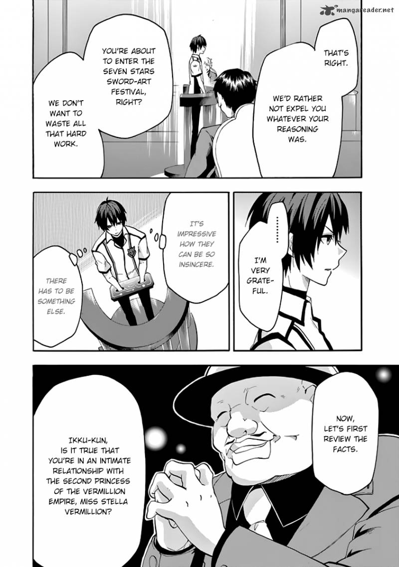 Rakudai Kishi No Cavalry 27 5