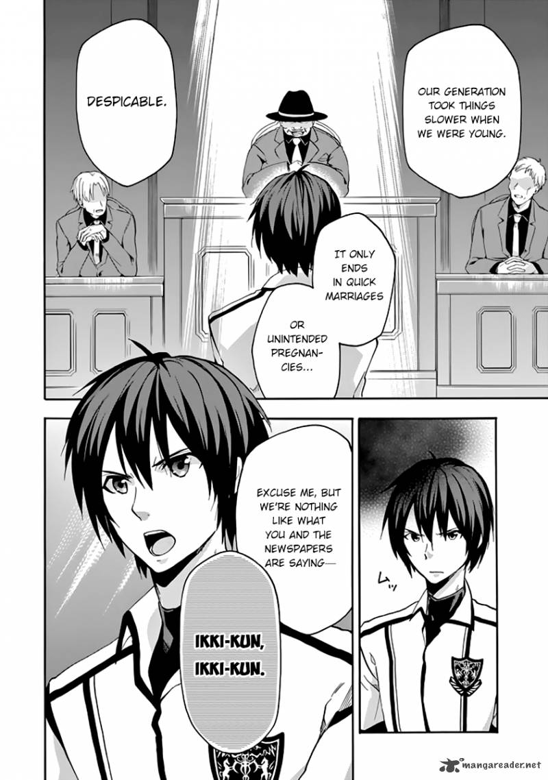 Rakudai Kishi No Cavalry 27 7