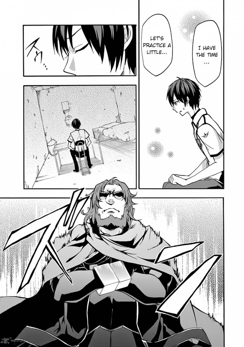 Rakudai Kishi No Cavalry 28 10