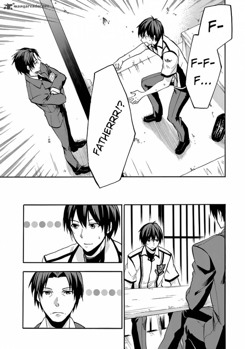 Rakudai Kishi No Cavalry 28 14