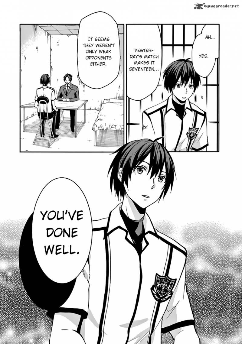 Rakudai Kishi No Cavalry 28 19