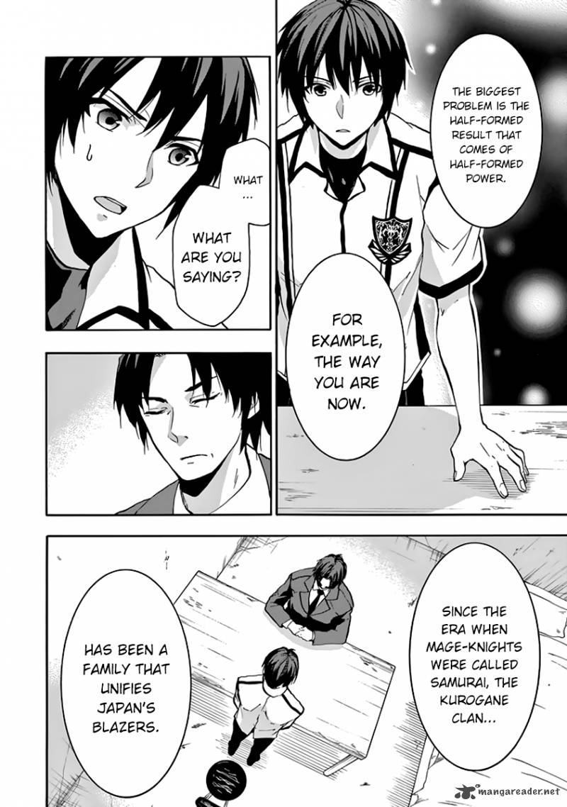 Rakudai Kishi No Cavalry 28 29