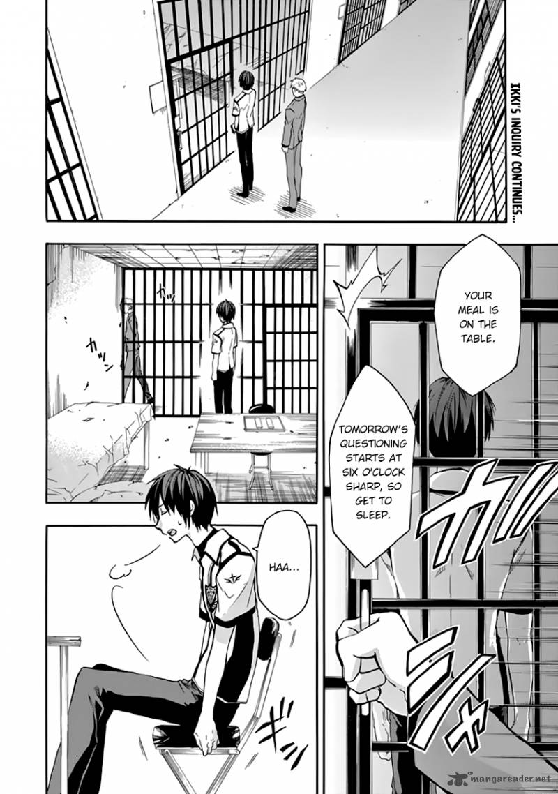 Rakudai Kishi No Cavalry 28 3