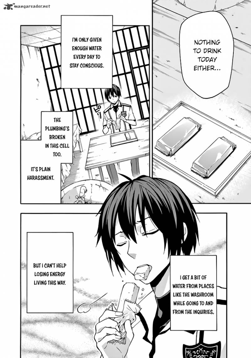 Rakudai Kishi No Cavalry 28 5