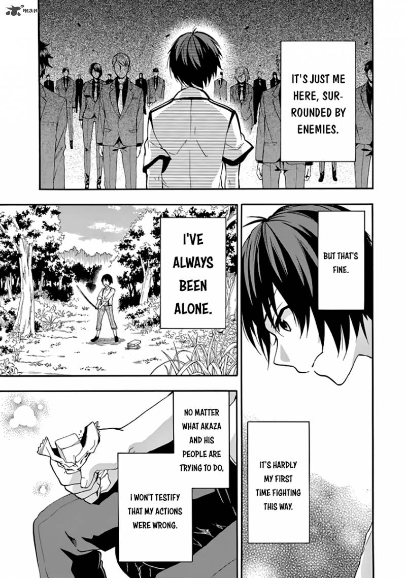 Rakudai Kishi No Cavalry 28 6