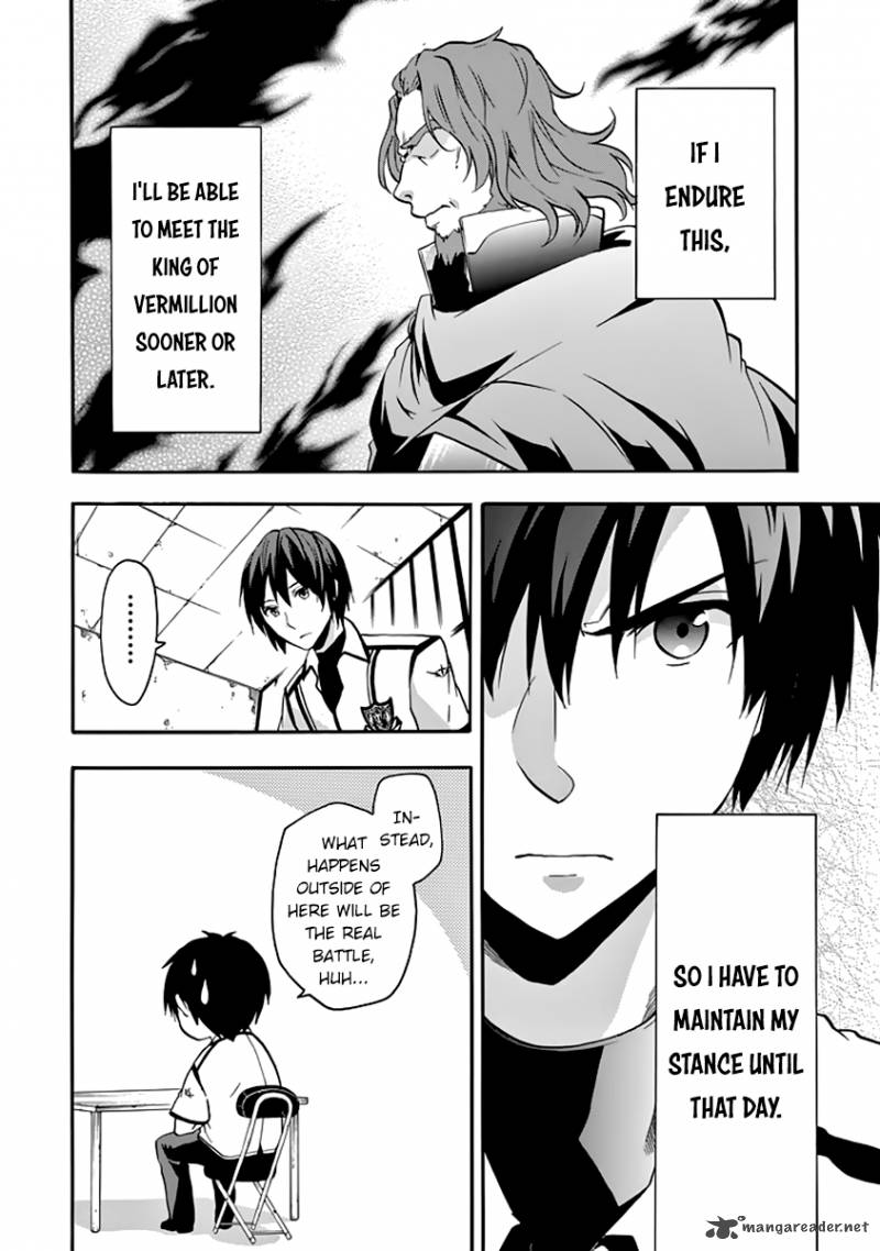 Rakudai Kishi No Cavalry 28 7
