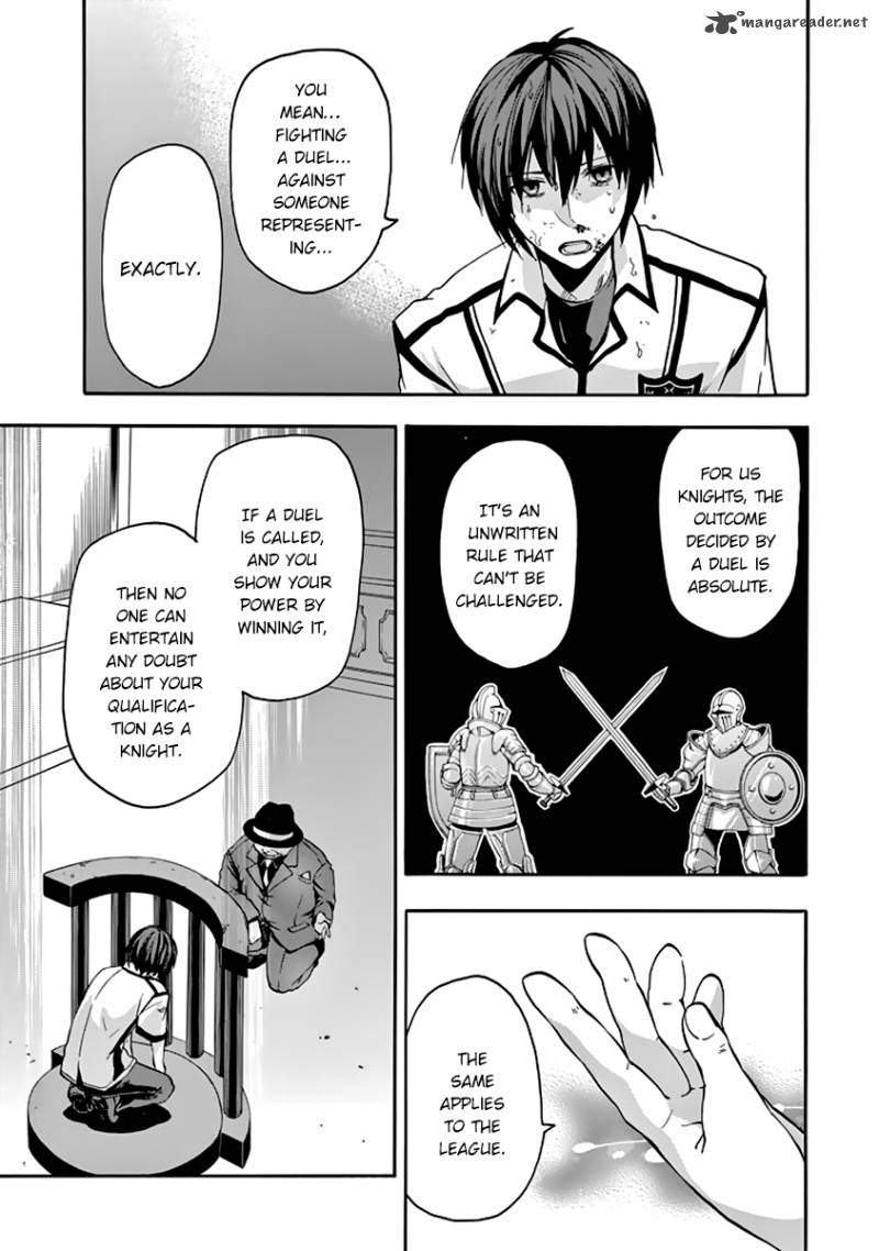 Rakudai Kishi No Cavalry 29 16