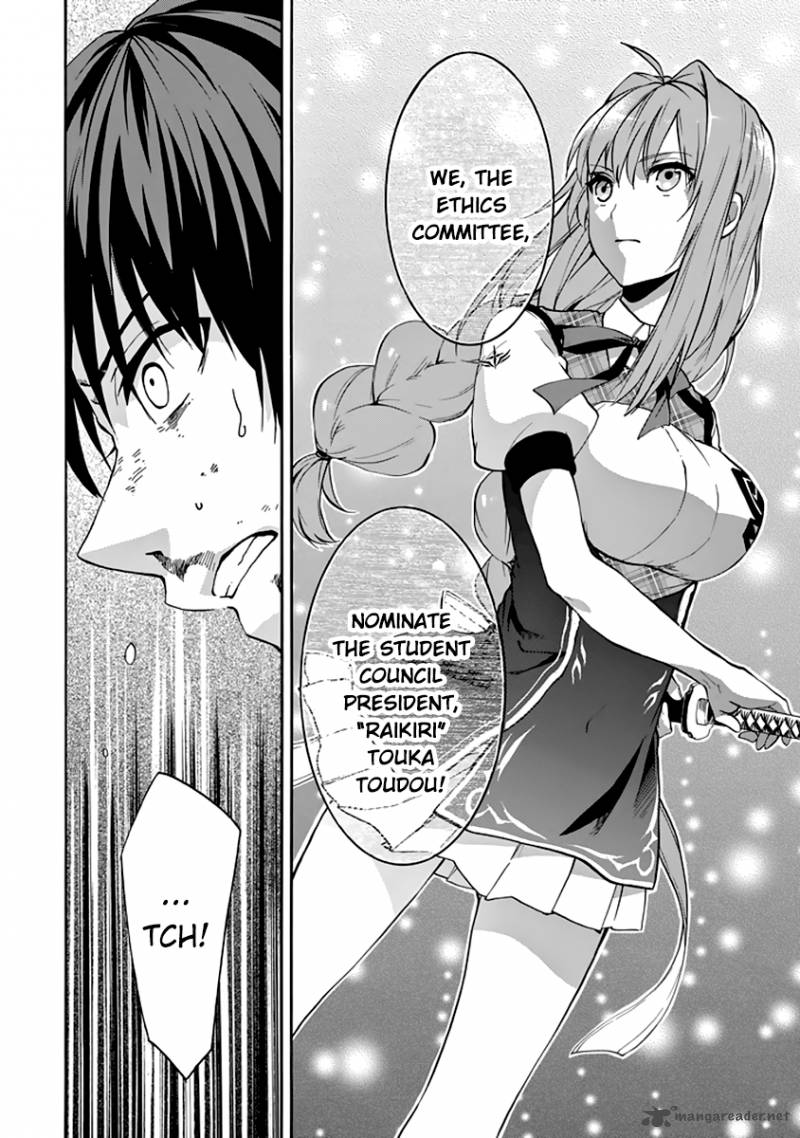 Rakudai Kishi No Cavalry 29 19