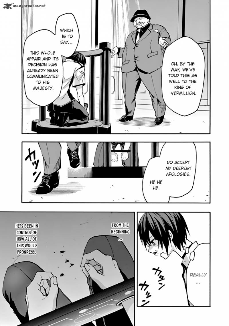 Rakudai Kishi No Cavalry 29 20