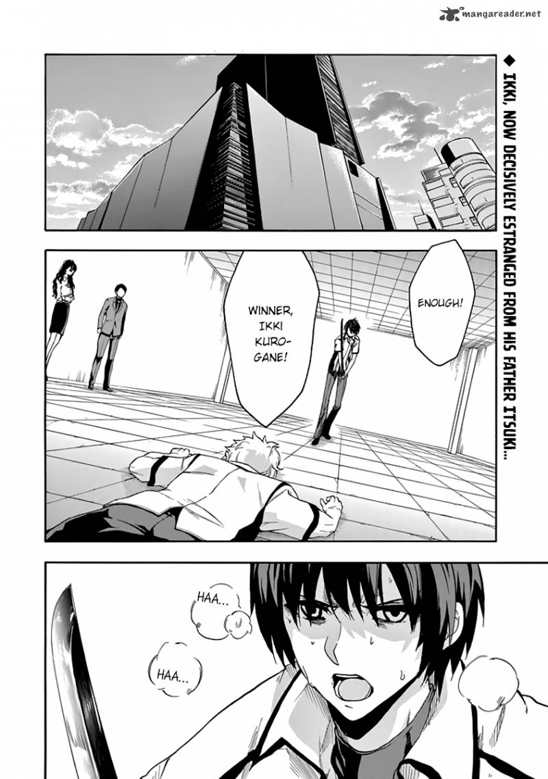 Rakudai Kishi No Cavalry 29 3
