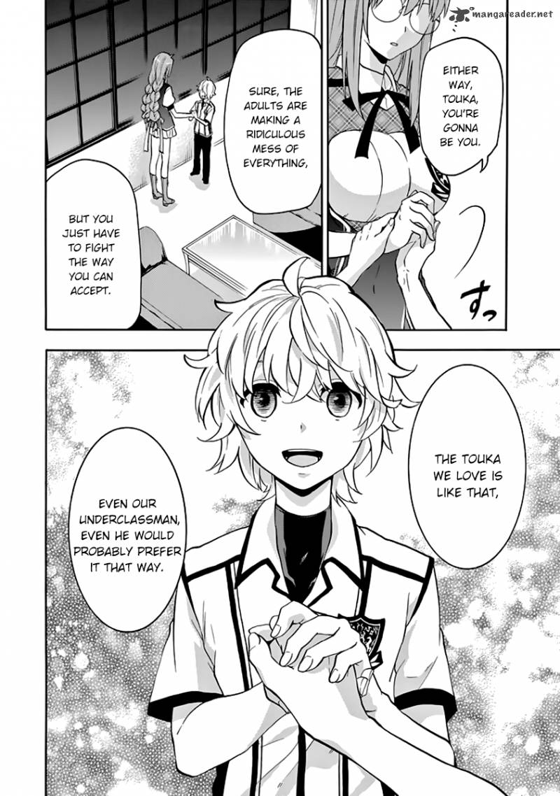 Rakudai Kishi No Cavalry 29 39