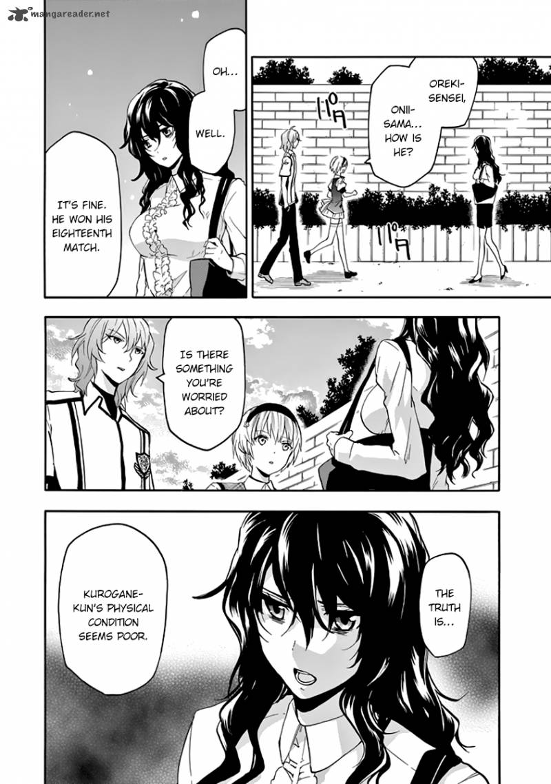 Rakudai Kishi No Cavalry 29 5